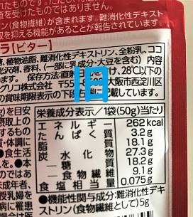 f:id:hentekomura:20190326133745j:plain f:id:hentekomura:20190326133745j:plain