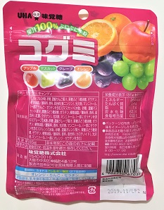 f:id:hentekomura:20190326134143j:plain f:id:hentekomura:20190326134143j:plain