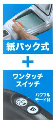 f:id:hentekomura:20190509135003j:plain f:id:hentekomura:20190509135003j:plain