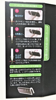 f:id:hentekomura:20200122213847j:plain f:id:hentekomura:20200122213847j:plain