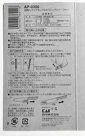 f:id:hentekomura:20200216203653j:plain f:id:hentekomura:20200216203653j:plain