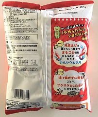 f:id:hentekomura:20200219161050j:plain f:id:hentekomura:20200219161050j:plain