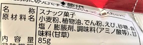 f:id:hentekomura:20200219161256j:plain f:id:hentekomura:20200219161256j:plain