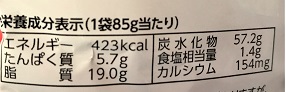 f:id:hentekomura:20200219161328j:plain f:id:hentekomura:20200219161328j:plain