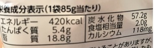 f:id:hentekomura:20200219161355j:plain f:id:hentekomura:20200219161355j:plain