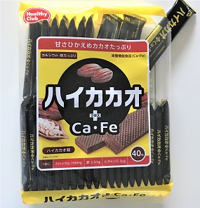 f:id:hentekomura:20200219164743j:plain f:id:hentekomura:20200219164743j:plain
