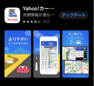 f:id:hentekomura:20200321122118p:plain