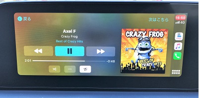 f:id:hentekomura:20200321123250j:plain