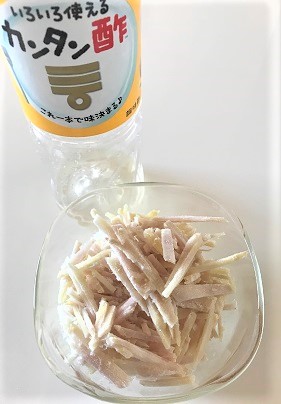 f:id:hentekomura:20200328145238j:plain f:id:hentekomura:20200328145238j:plain