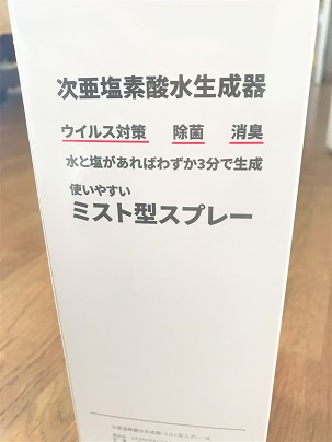 f:id:hentekomura:20200516131439j:plain f:id:hentekomura:20200516131439j:plain