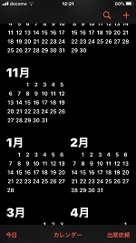 f:id:hentekomura:20200814194944p:plain f:id:hentekomura:20200814194944p:plain