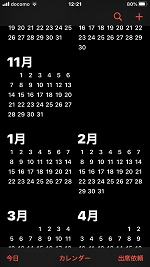 f:id:hentekomura:20200814194946p:plain f:id:hentekomura:20200814194946p:plain