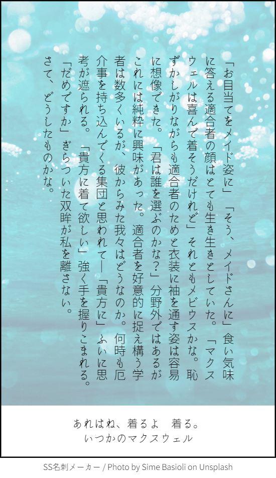 f:id:hentetsu:20190217035423p:plain f:id:hentetsu:20190217035423p:plain