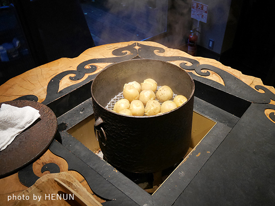 f:id:henun:20190113201426j:plain
