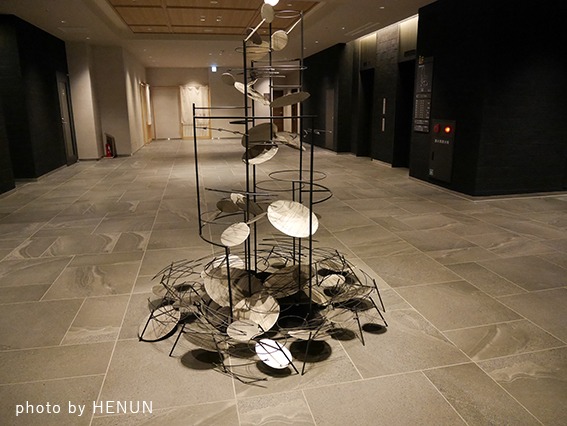 f:id:henun:20190120181113j:plain