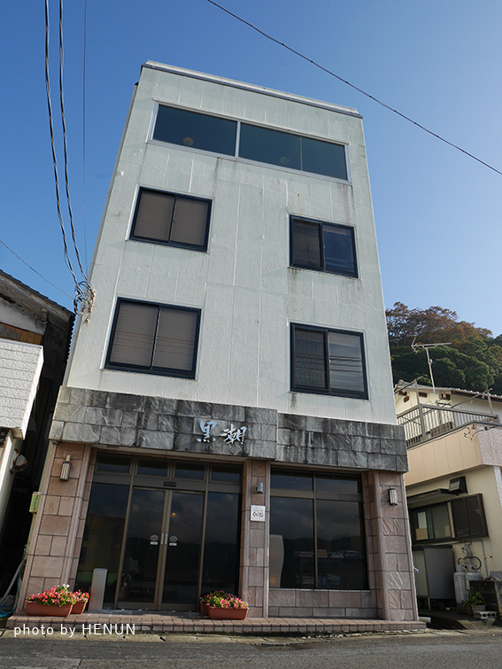 f:id:henun:20190121213106j:plain