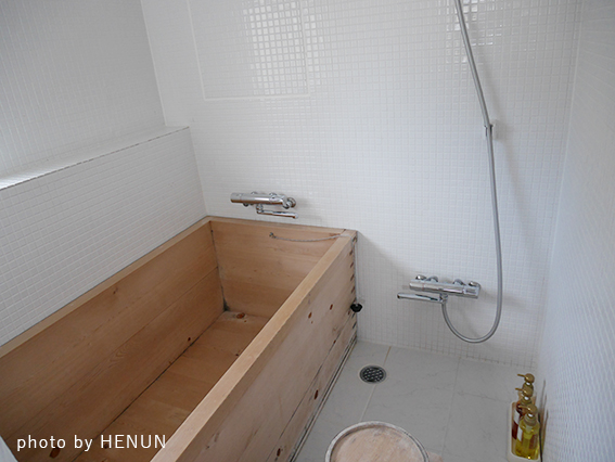 f:id:henun:20190121214840j:plain