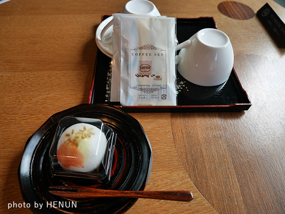 f:id:henun:20190121214955j:plain