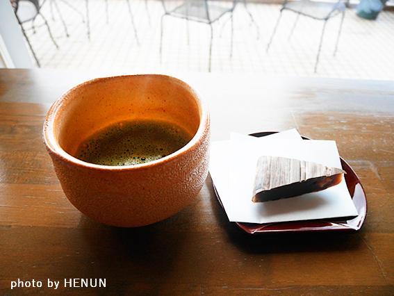 f:id:henun:20190225192321j:plain