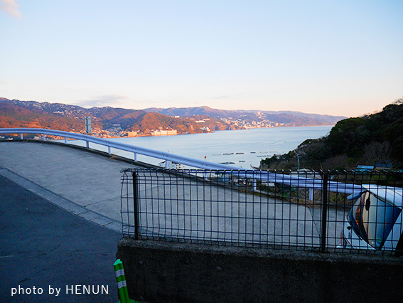 f:id:henun:20190225192448j:plain