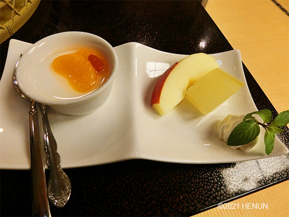 f:id:henun:20211212210848j:plain