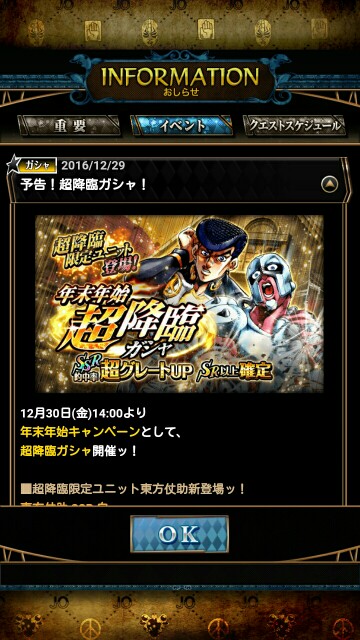 f:id:henyon:20161230065132j:image f:id:henyon:20161230065132j:image