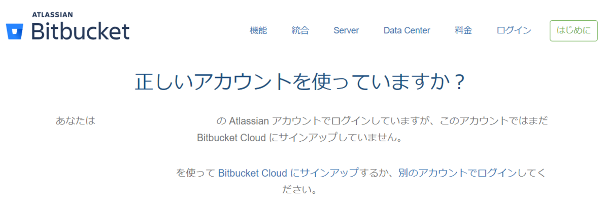f:id:hepokon365:20190325204121p:plain