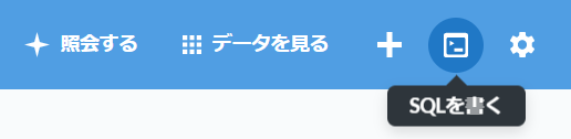 f:id:hepokon365:20190908220621p:plain f:id:hepokon365:20190908220621p:plain