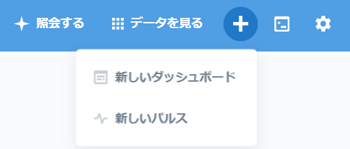 f:id:hepokon365:20190908224802p:plain f:id:hepokon365:20190908224802p:plain