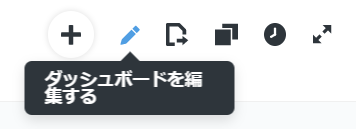f:id:hepokon365:20190908230002p:plain f:id:hepokon365:20190908230002p:plain