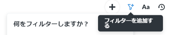 f:id:hepokon365:20190908230940p:plain f:id:hepokon365:20190908230940p:plain