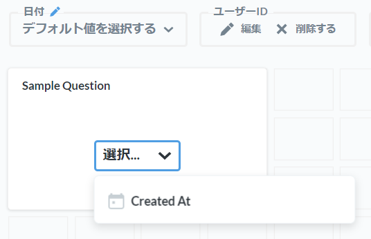 f:id:hepokon365:20190908234101p:plain f:id:hepokon365:20190908234101p:plain