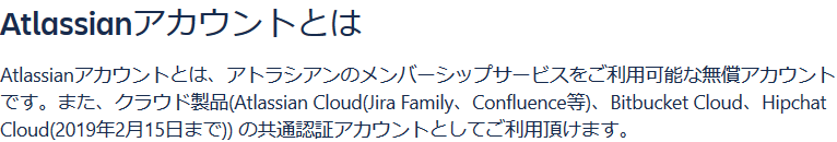 f:id:hepokon365:20191109015525p:plain