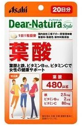 f:id:heppoko-blog:20190809205136p:plain