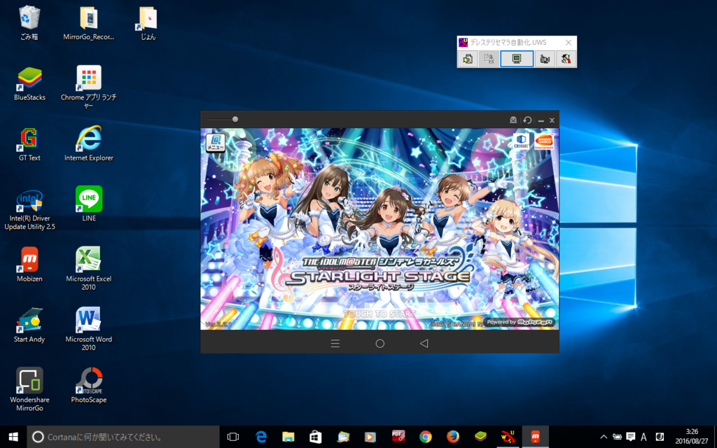 f:id:heppoko321:20160827044226p:plain f:id:heppoko321:20160827044226p:plain