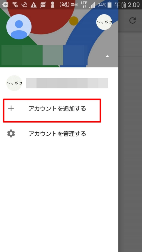 f:id:heppoko321:20161028025801j:plain f:id:heppoko321:20161028025801j:plain