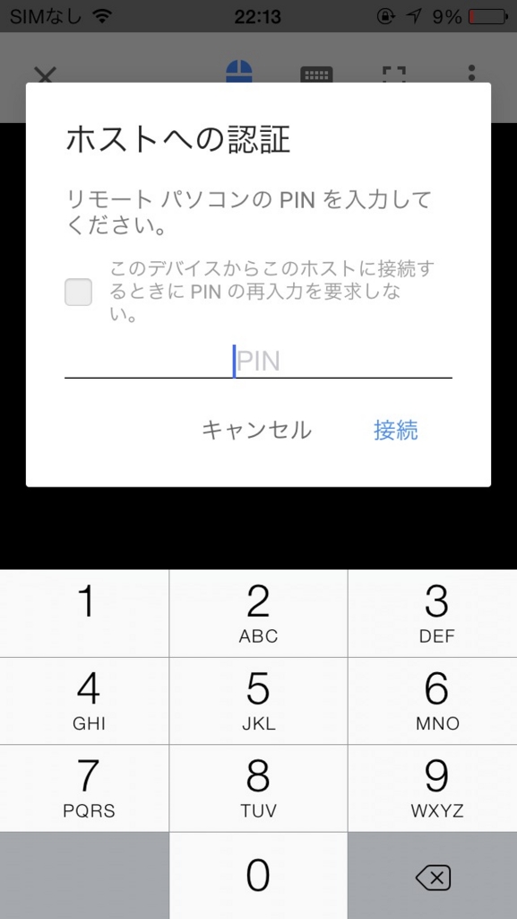 f:id:heppoko321:20161031222539j:plain f:id:heppoko321:20161031222539j:plain