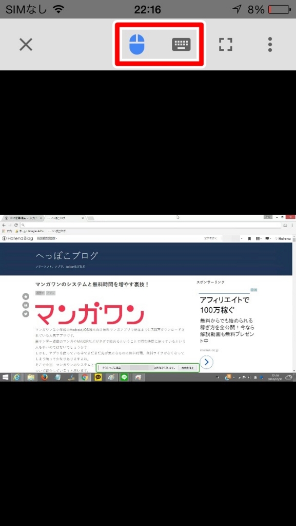f:id:heppoko321:20161031223330j:plain f:id:heppoko321:20161031223330j:plain