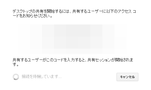 f:id:heppoko321:20161031231606p:plain f:id:heppoko321:20161031231606p:plain