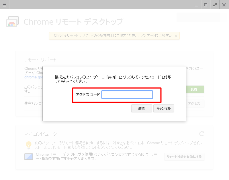 f:id:heppoko321:20161031231915p:plain f:id:heppoko321:20161031231915p:plain