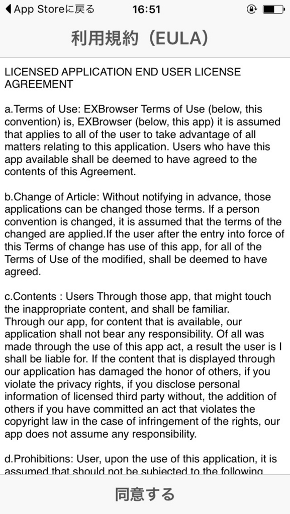 f:id:heppoko321:20161220184744j:plain f:id:heppoko321:20161220184744j:plain