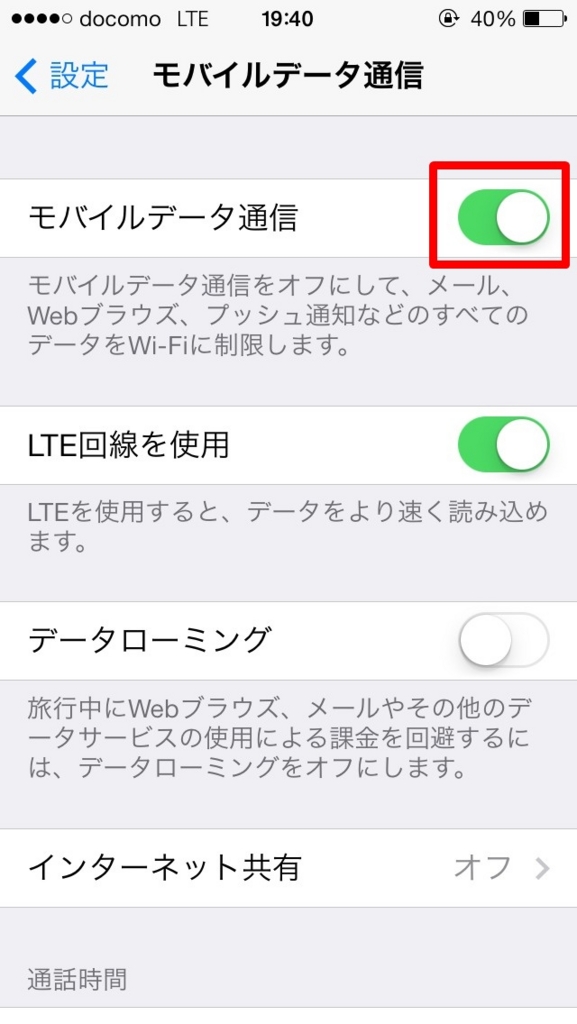 f:id:heppoko321:20161220202938j:plain f:id:heppoko321:20161220202938j:plain