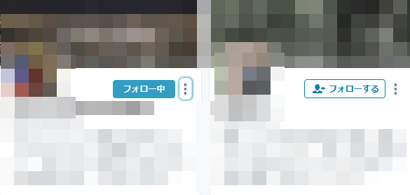 f:id:heppoko321:20170531235204p:plain f:id:heppoko321:20170531235204p:plain