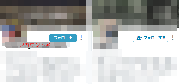 f:id:heppoko321:20170601232642p:plain f:id:heppoko321:20170601232642p:plain