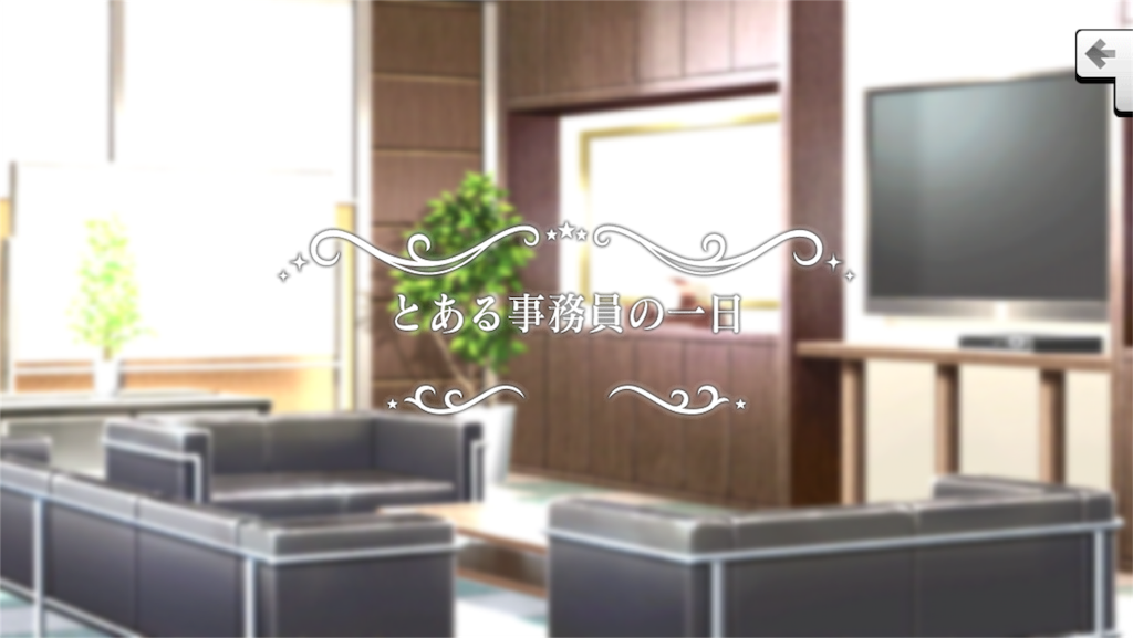 f:id:heppoko_chihayap:20160401025744p:image f:id:heppoko_chihayap:20160401025744p:image