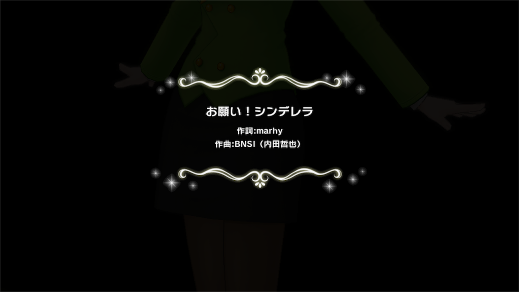 f:id:heppoko_chihayap:20160401025757p:image f:id:heppoko_chihayap:20160401025757p:image