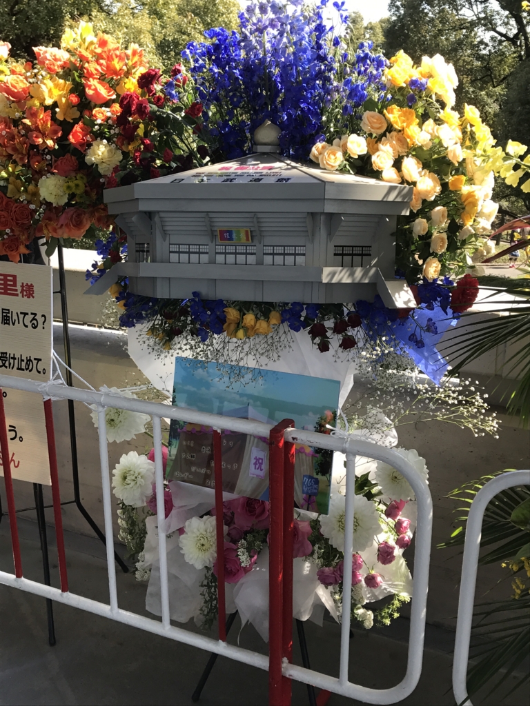 f:id:heppoko_chihayap:20170426103318j:plain f:id:heppoko_chihayap:20170426103318j:plain