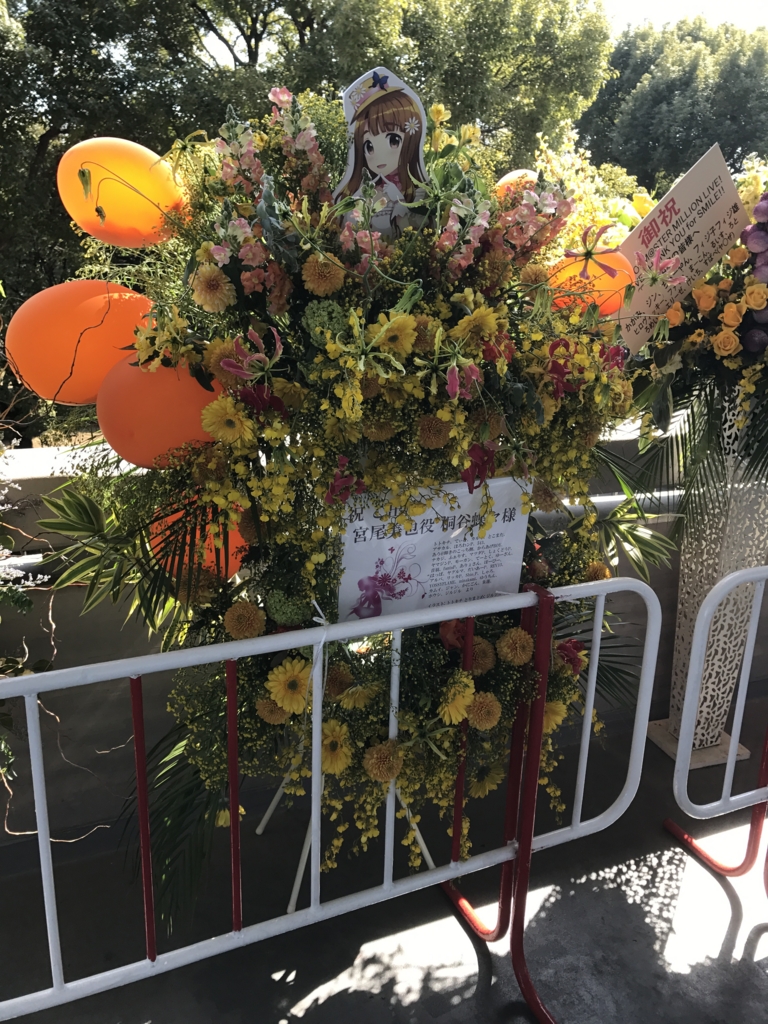 f:id:heppoko_chihayap:20170426103536j:plain f:id:heppoko_chihayap:20170426103536j:plain