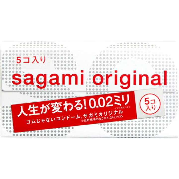 f:id:herabunaman:20260711215300j:image