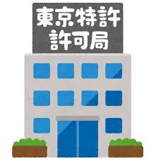 アニサキスに対する正露丸の効果とは?1回 ...